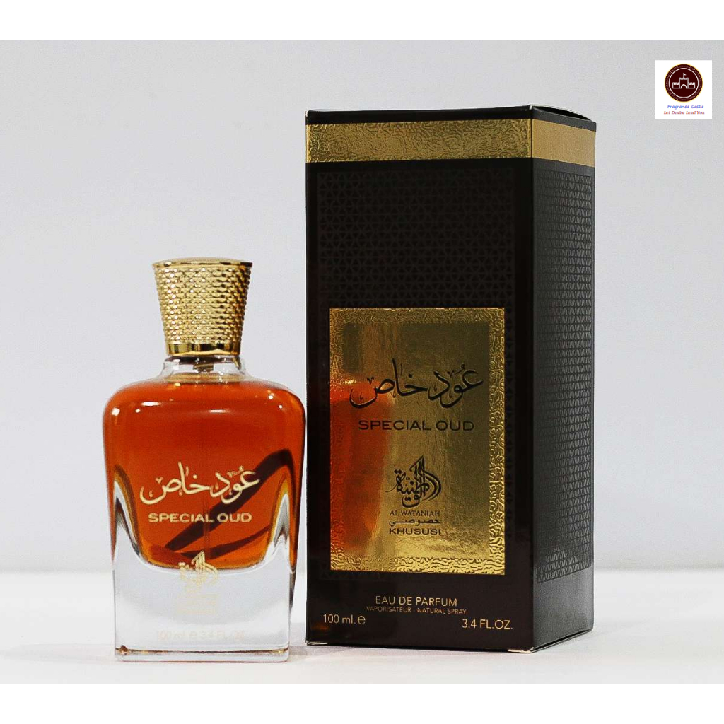 AL WATANIAH -SPECIAL OUD 100 ML EDP- UNISEX | Shopee Singapore