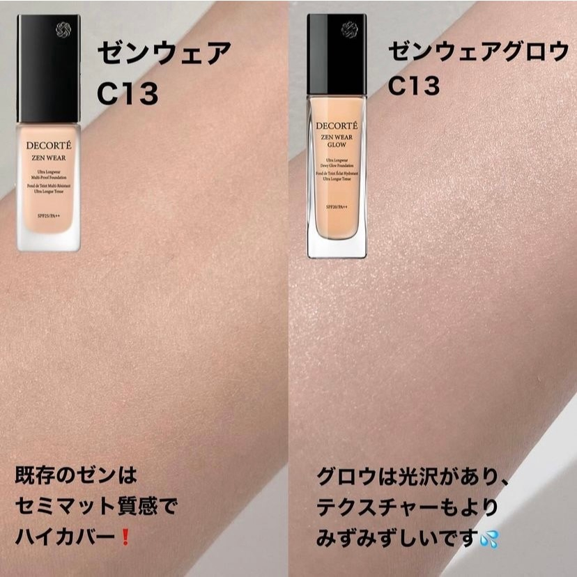 DECORTE Zen Wear Glow 10 Colors Liquid Foundation [100