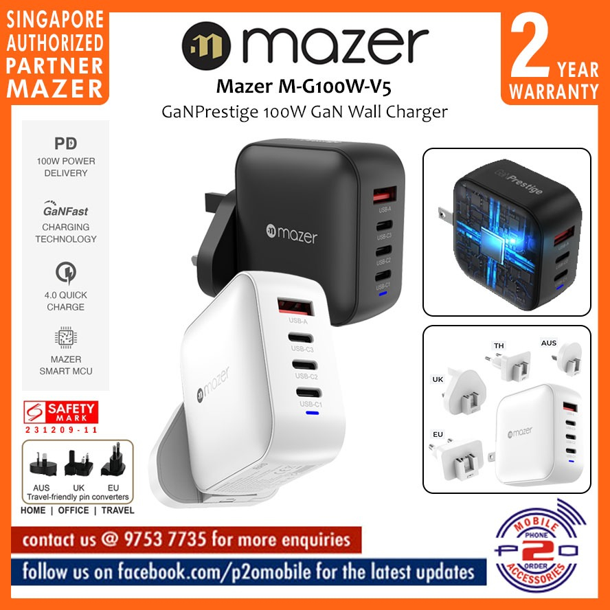 Mazer M-G100W-V5 GaNPrestige 100W Gan Wall Charger with 4 Travel Pins ...