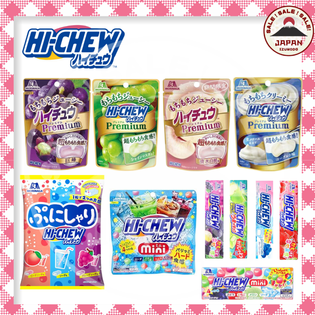 MORINAGA HI-CHEW Premium mini Soft Candy grape muscut peach yogrut ...