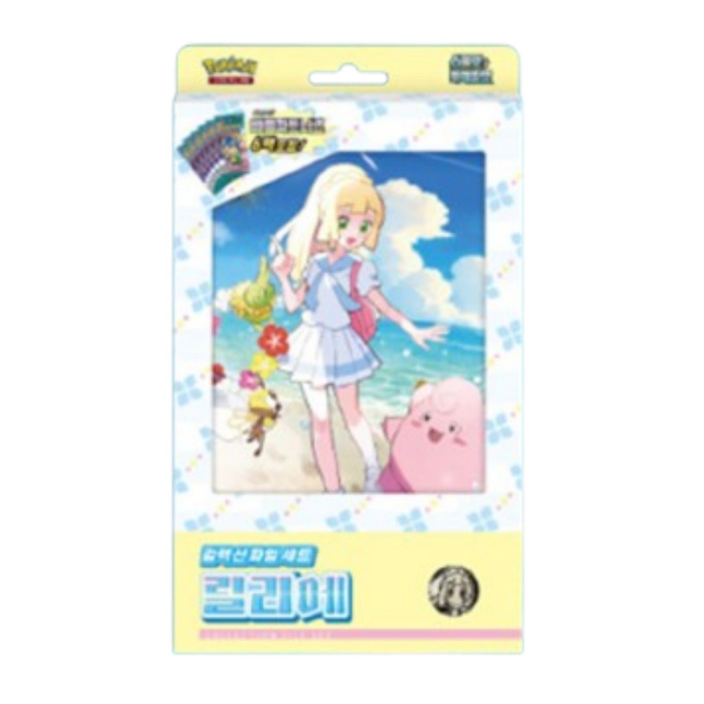 Pokmon Scarlet & Violet Lillie & N Collection File Set Battle Partners - 6  Packs Korean Ver. - Korean Version Trading Cards Bundle | Shopee Singapore