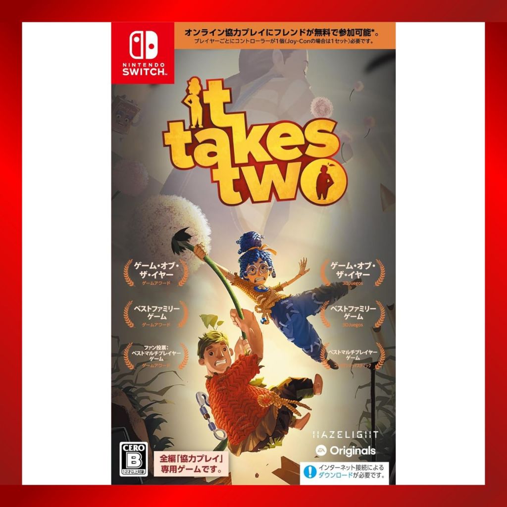 Buy it takes two Products At Sale Prices Online - August