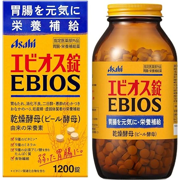 Ebios Tablets 1200 Tablets [Designated Quasi-Drugs] Nutritional ...