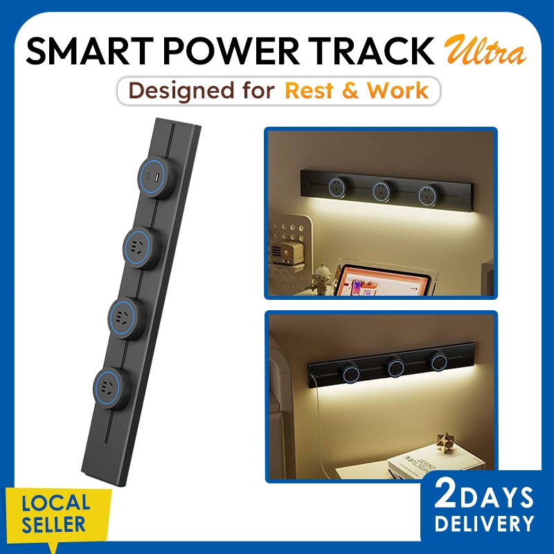 [SG]Smart Power Track Socket USB Type C Sensor Lights Adjustable ...