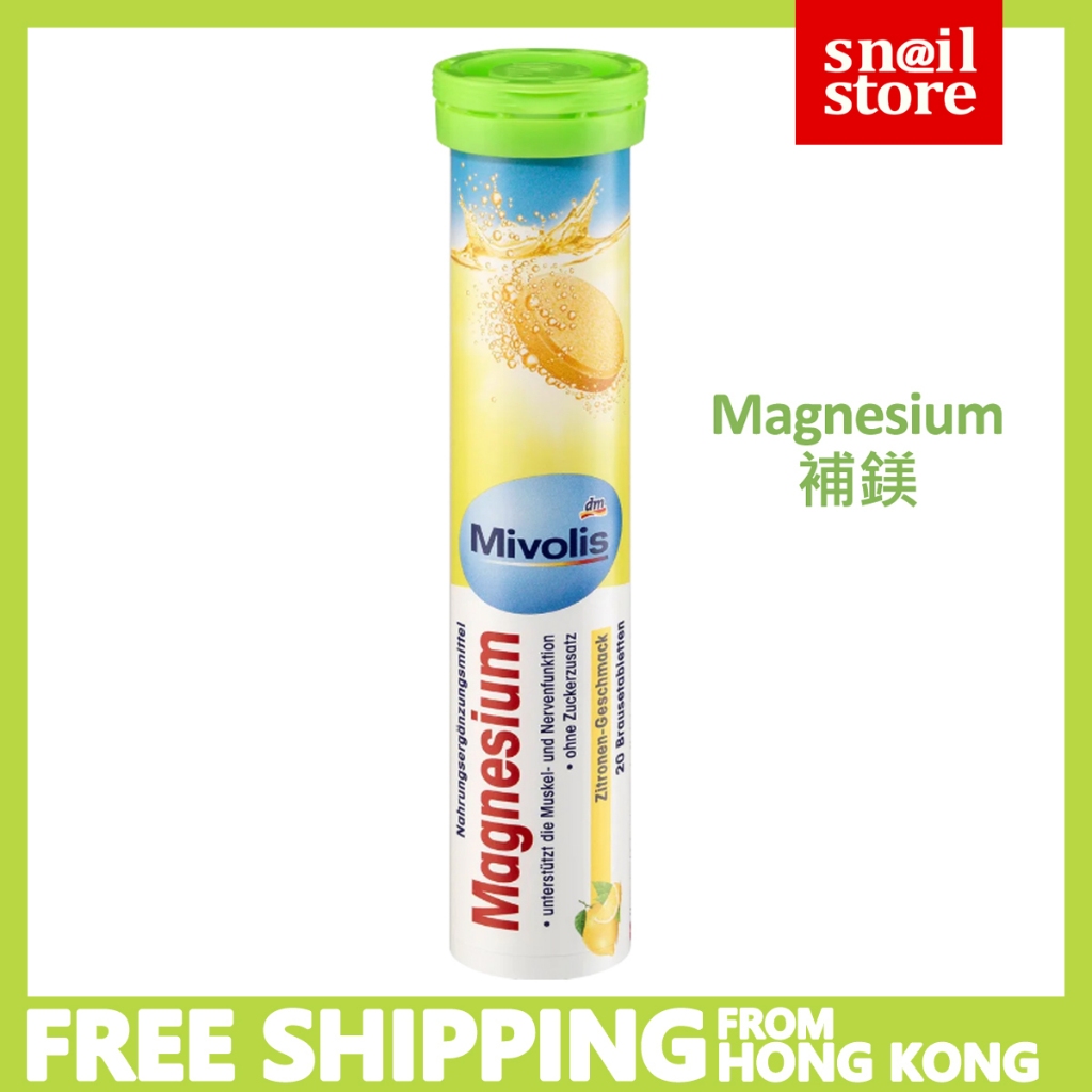 dm Mivolis Magnesium Mineral 20 effervescent tablets（EXP 2026)補鎂（綠）水溶泡騰片 |  Shopee Singapore