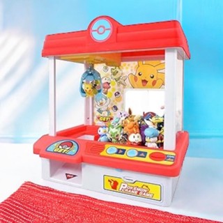 Takara Tomy Pocket Monsters Pokemon Crane Game Toy Authentic Rare Collectible Shopee Singapore