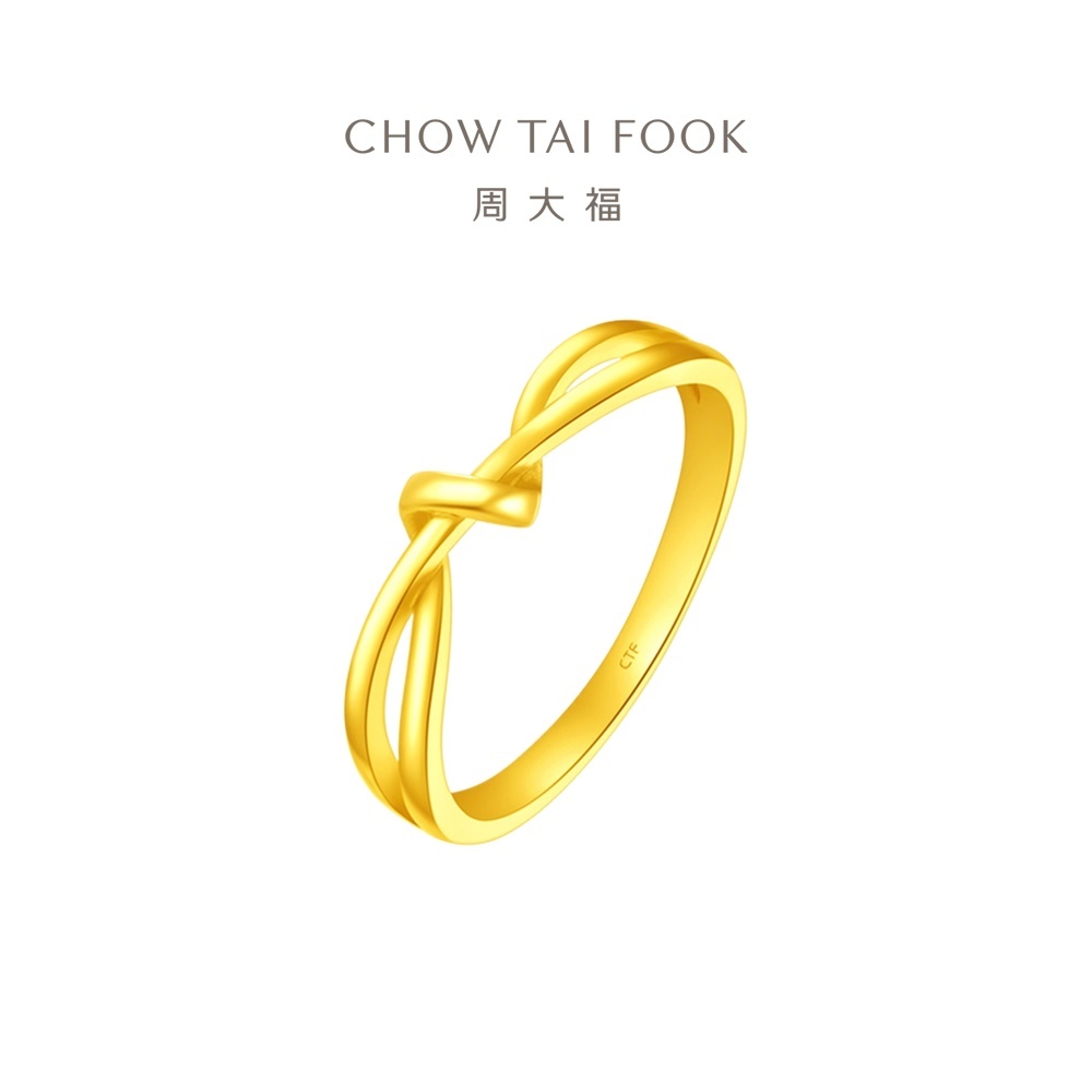 CHOW TAI FOOK 周大福 999 24K Pure Gold Non-adjustable Ring Bowknot