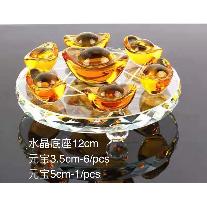 黄水晶双貔貅七星阵车挂件配流苏旺财运利偏财保平安化是非2091