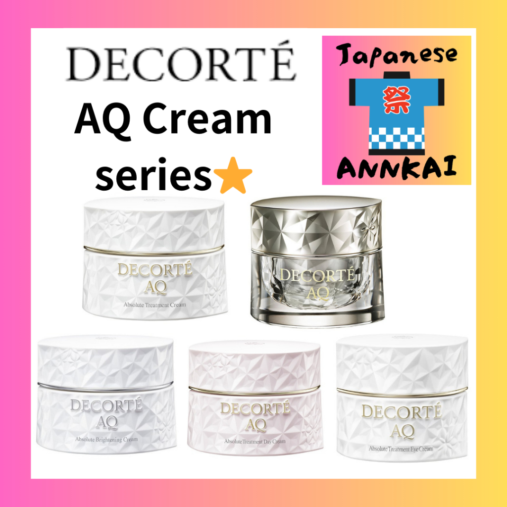 Decorte AQ Absolute Cream Bright