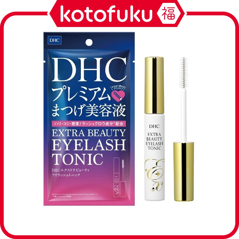 dhc eyelash tonic - Prices and Deals - Jul 2025 | Shopee