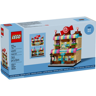 Merlins Bricks Lego Bricktober Sets Limited+edition+toys,+kids+&+