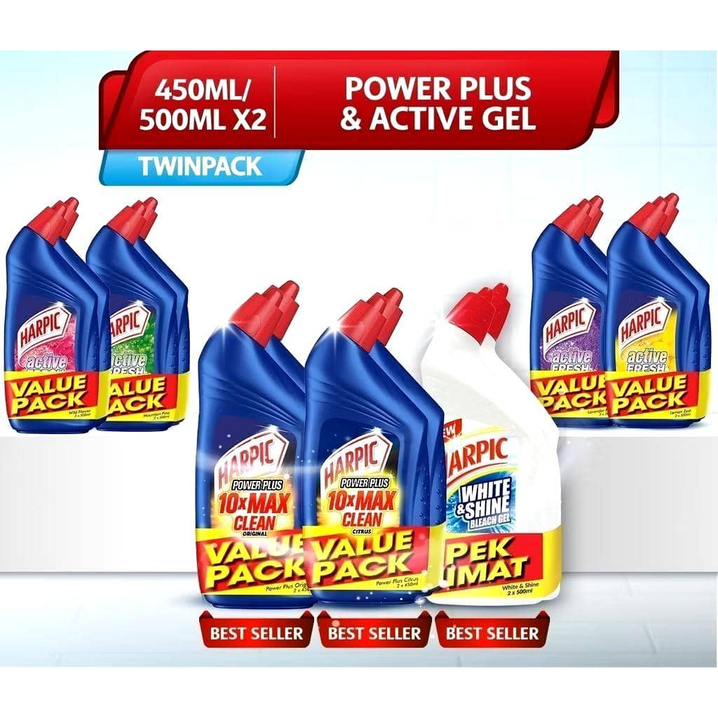 HARPIC POWERPLUS DISINFECTANT TOILET BOWL CLEANER ALL IN ONE 450ML ...
