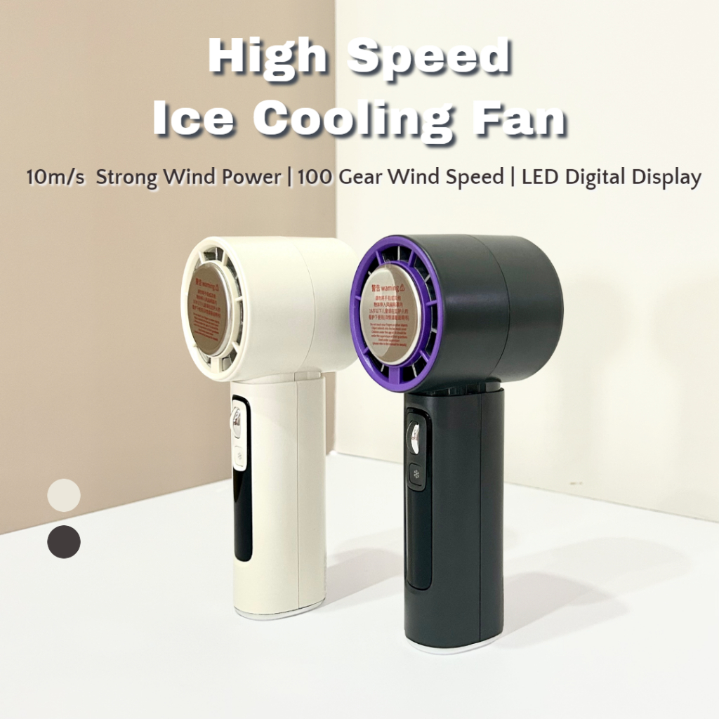 SG Portable Handheld Fan 100 Gear Strong Wind Fan With Ice Cool Plate ...