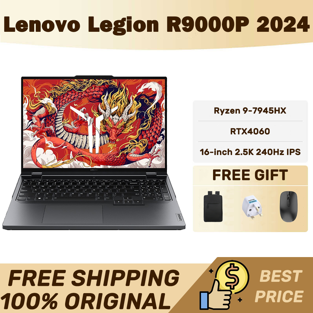 Lenovo Legion R9000P 2024 Ryzen 9-7945HX RTX4060 16-inch 2.5K 240Hz 100 ...