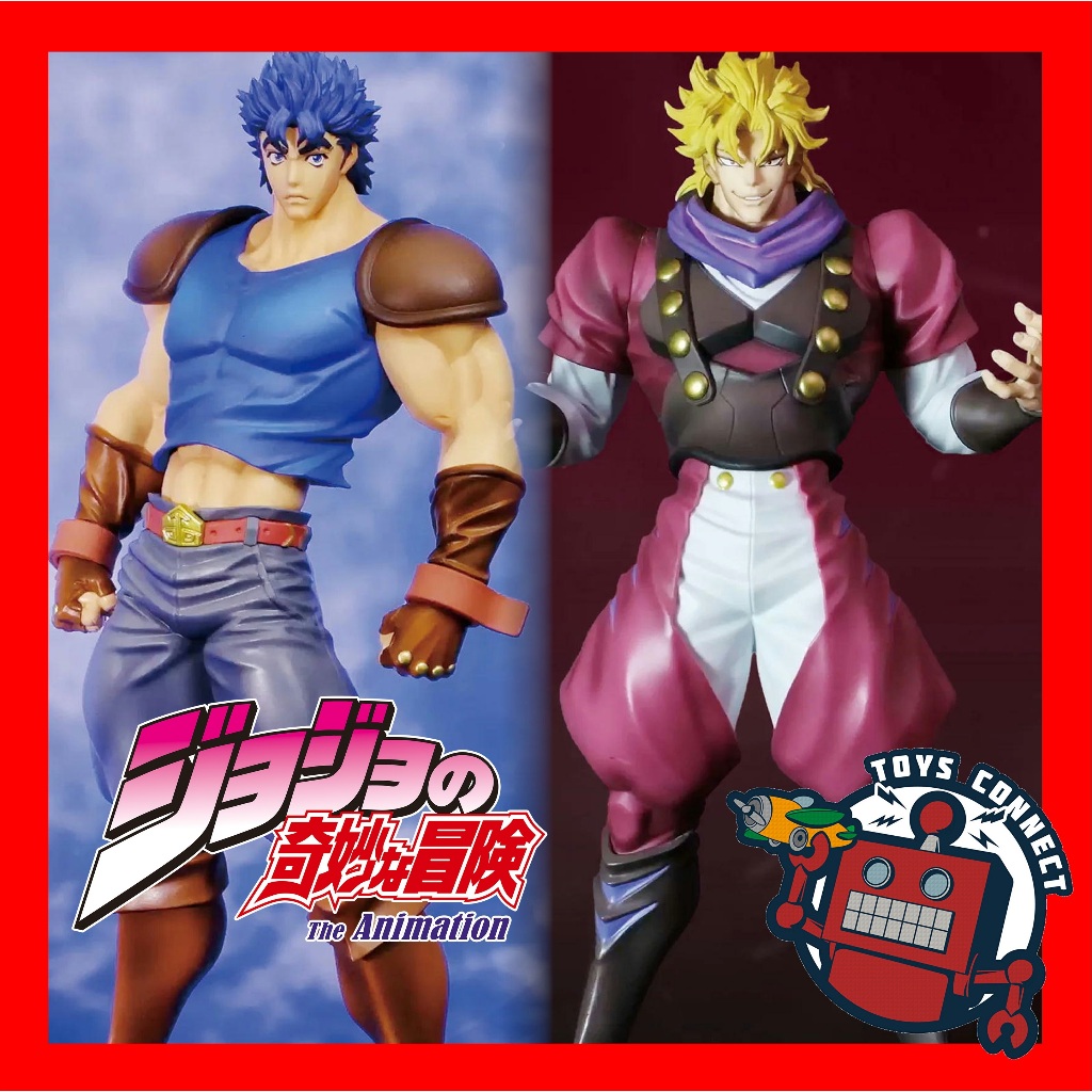 Figurine JoJo's Bizarre Adventure Jonathan Joestar – Mometria Banpresto 22cm