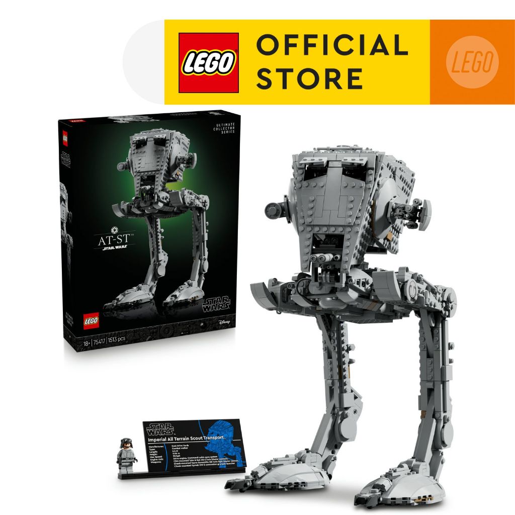 LEGO Star Wars 75417 AT-ST Walker (1513 Pieces) | Shopee Singapore