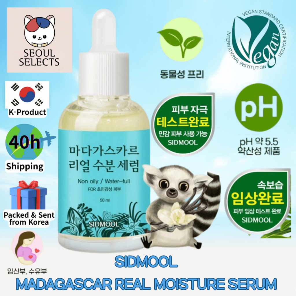 SIDMOOL Madagascar Real Moisture Serum 50ml All skin types | Shopee ...