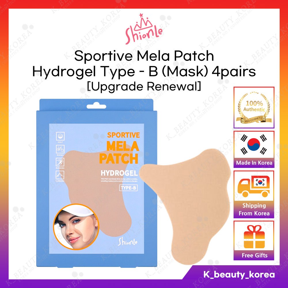 [Shionle] Sportive Mela Patch Hydrogel TYPE-B (4pairs) / UV Protection ...
