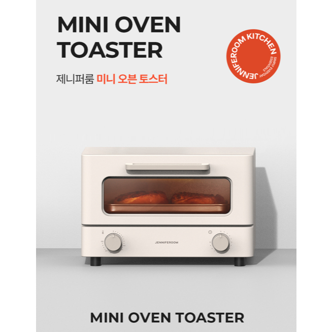 Jenniferoom Mini Oven Toaster | Shopee Singapore