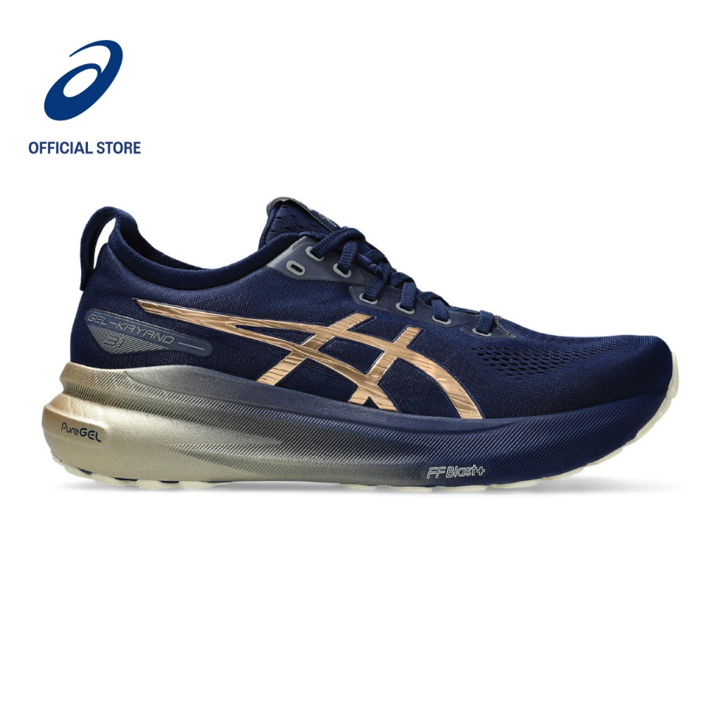 ASICS Men GEL KAYANO 31 PLATINUM Running Shoes in Blue Expanse Champagne Shopee Singapore