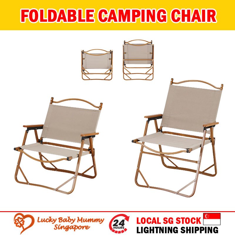 Egg camping chair hotsell