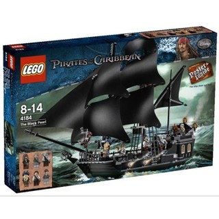 Buy lego pirate ship At Sale Prices Online October 2025 Shopee