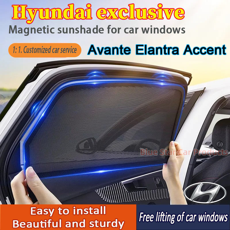 Hyundai Avante Elantra Verna magnetic sunshade, mosquito proof side ...