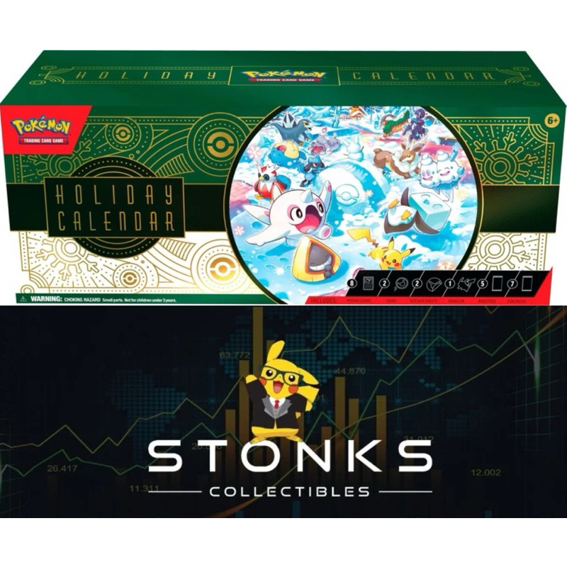 Pokemon TCG 2024 and/or 2025 Holiday Calendar | Shopee Singapore