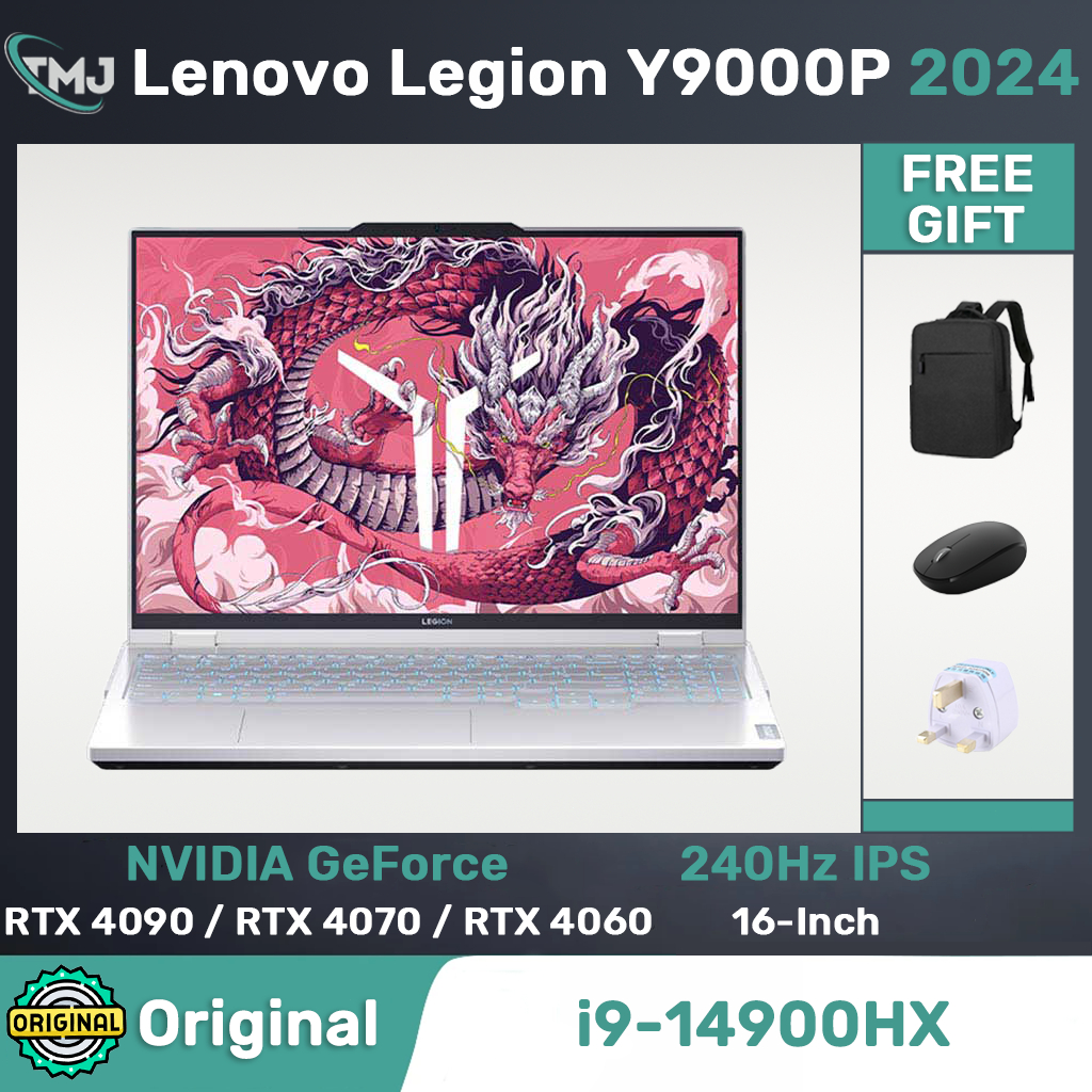 4070/i9-14900HX/32GB/Legion Pro/16型240Hz べから