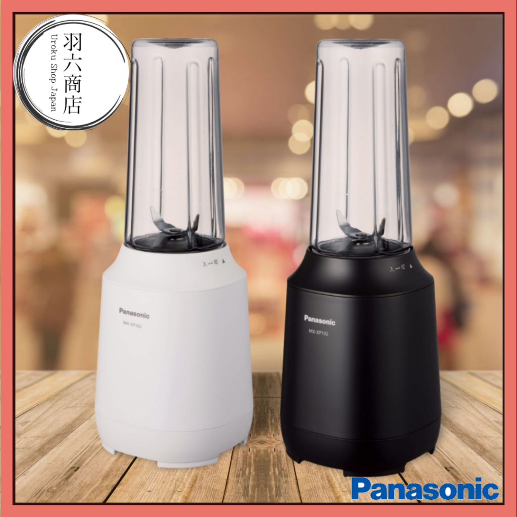 Panasonic Mixer Tumbler Smoothie Juice Blender, Recipe Book