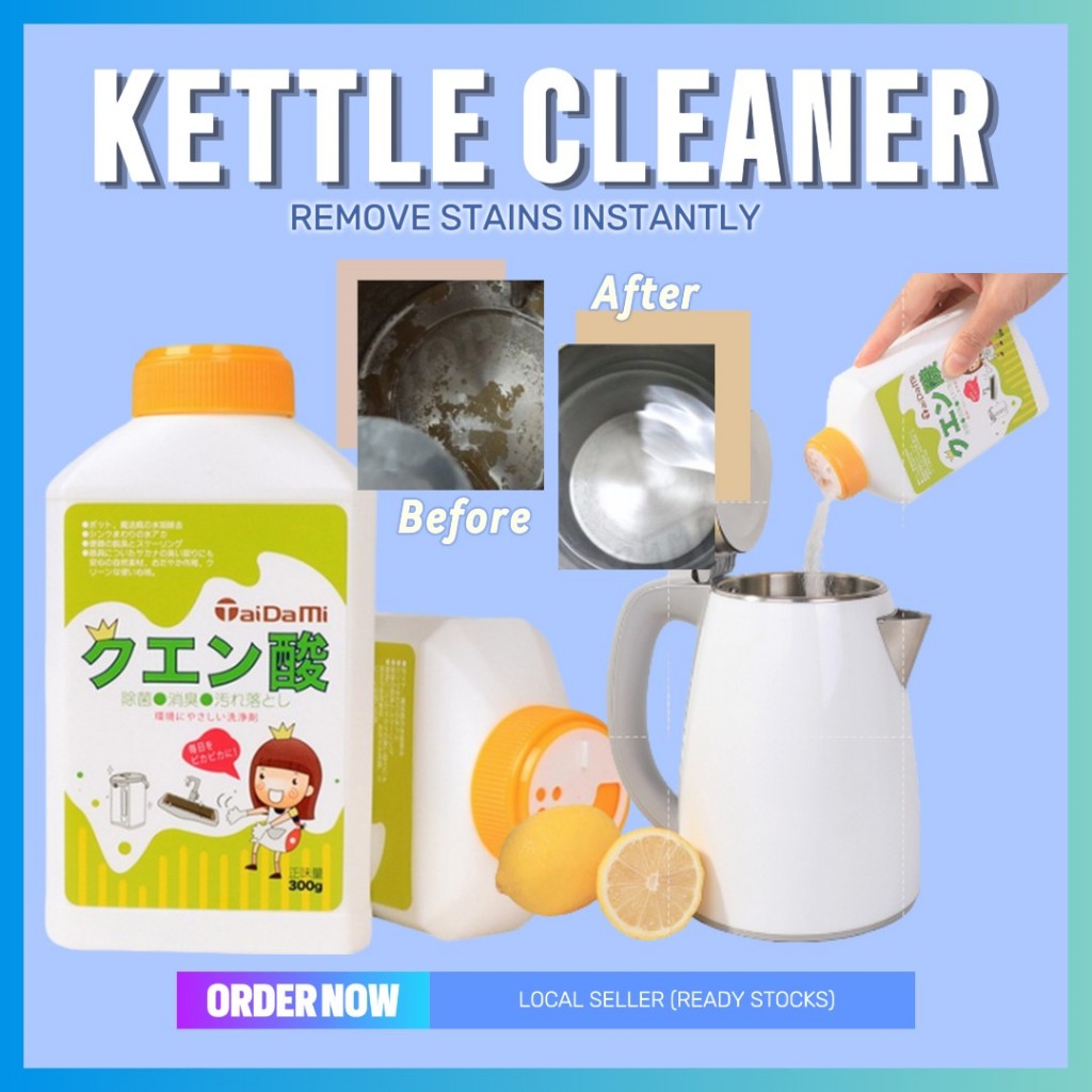 300g Lemon Citric Acid Stain Scale Remover Kettle Cleaner Kettle ...