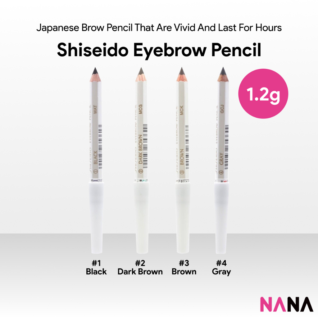 Ombre à Paupières Shiseido Petit Shadow - Teinte S4 Grey Brown, Fini Mat