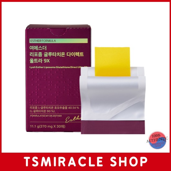 everbikini glutathione EverBikini 50 Glutathione Ingredients