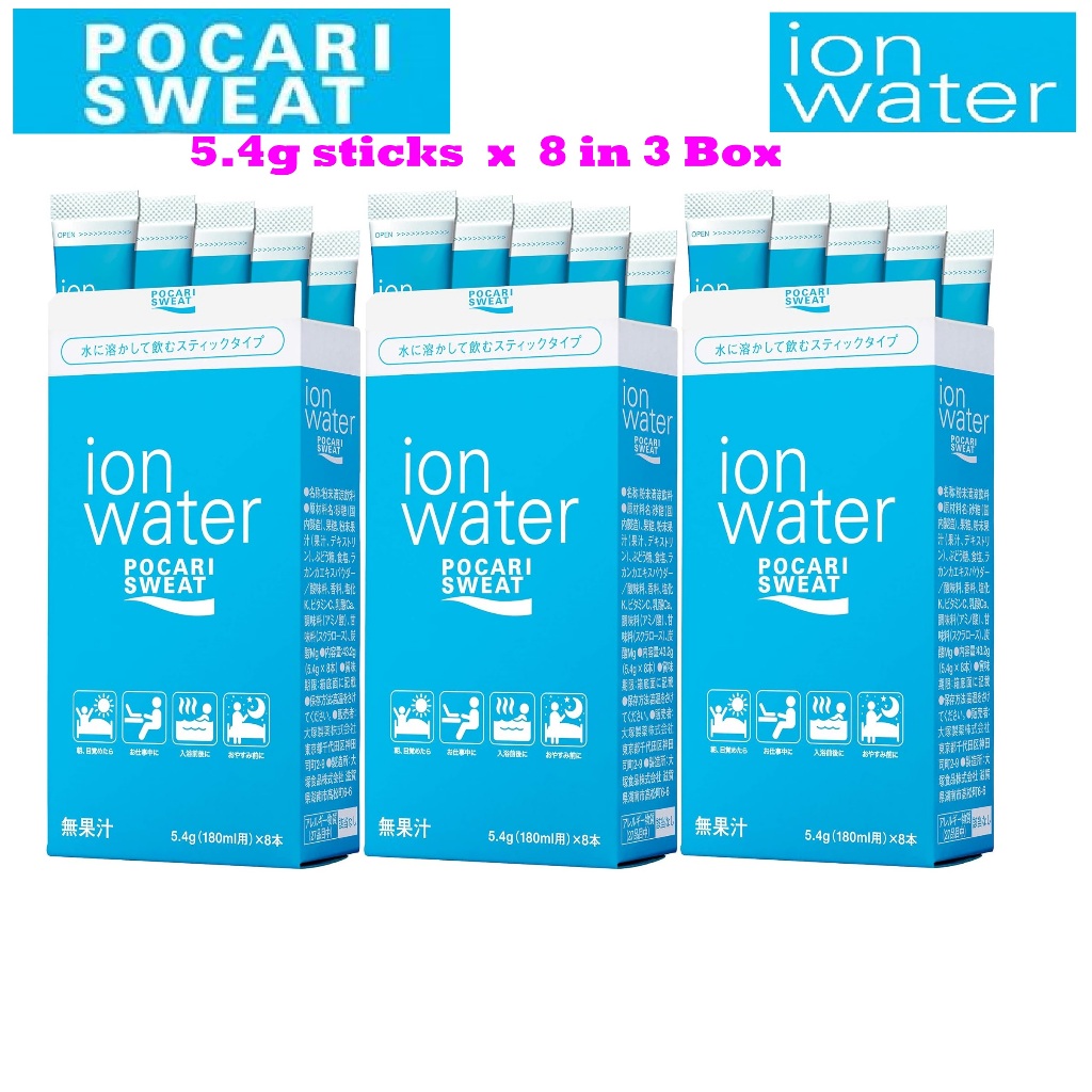 Otsuka Pharmaceutical Pocari Sweat Ion Water Powder (for 180ml) Stick ...