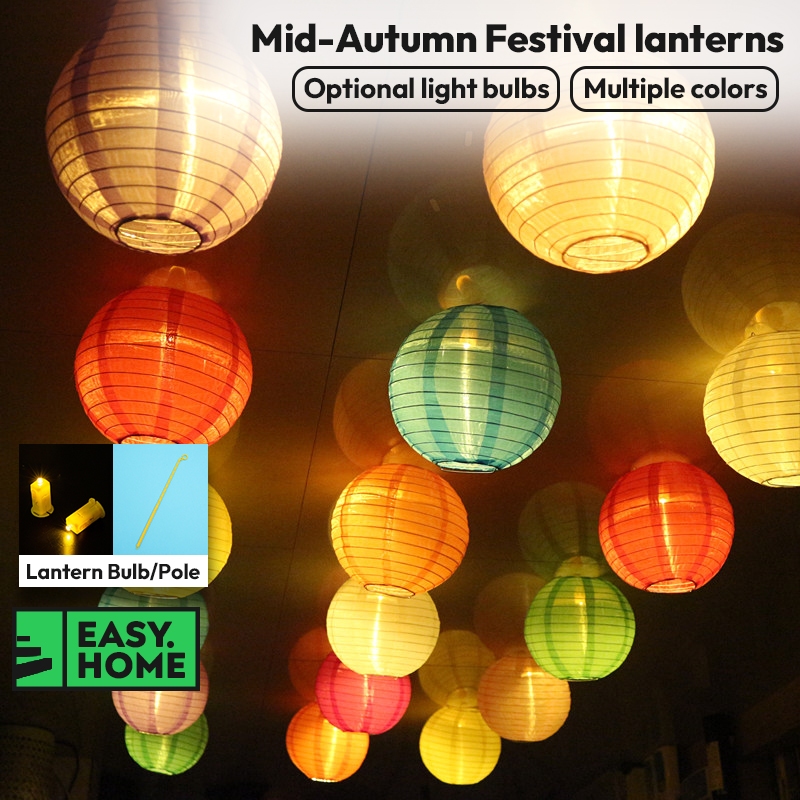 [SG Stock] [Wholesale Price] Mid Autumn Festival Paper Lantern ...