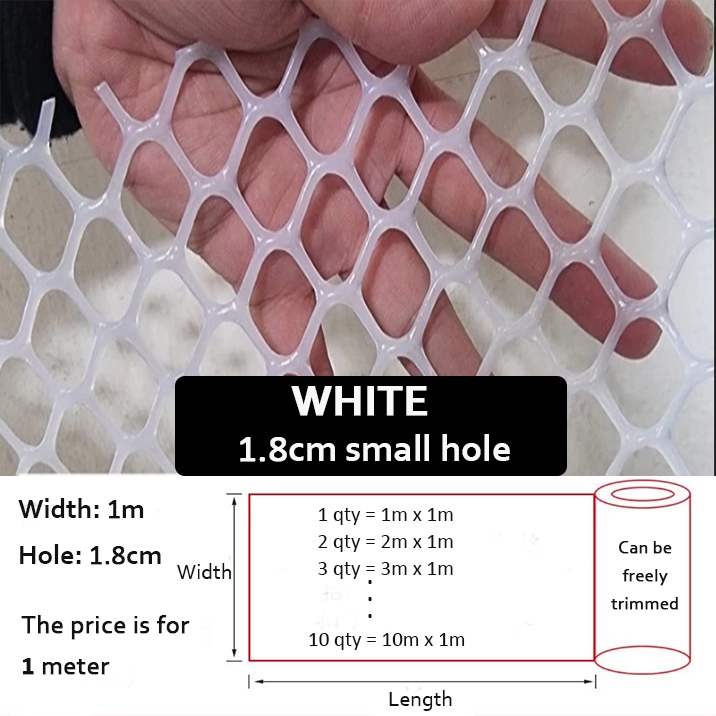 【SG STOCK】Multi-Purpose Plastic Protective Net Window Mesh Net Balcony ...
