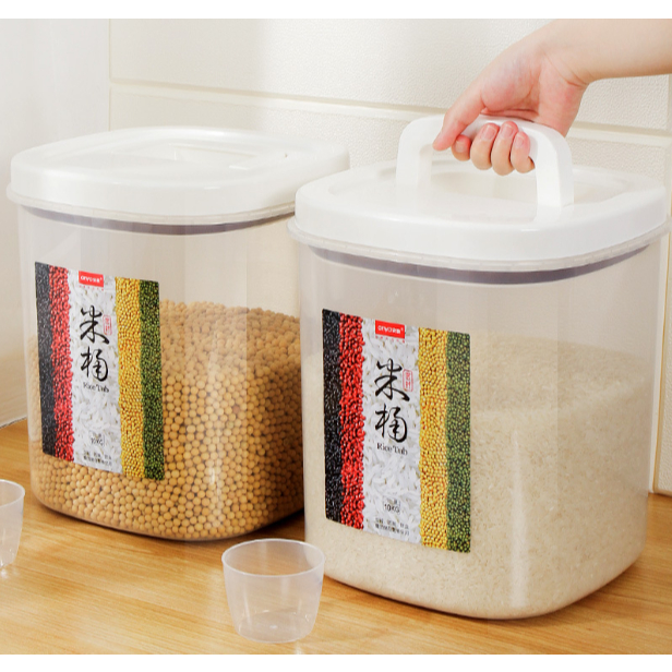 Airtight Rice Container for Cereal Box /rice / kibbles /grains | Shopee ...