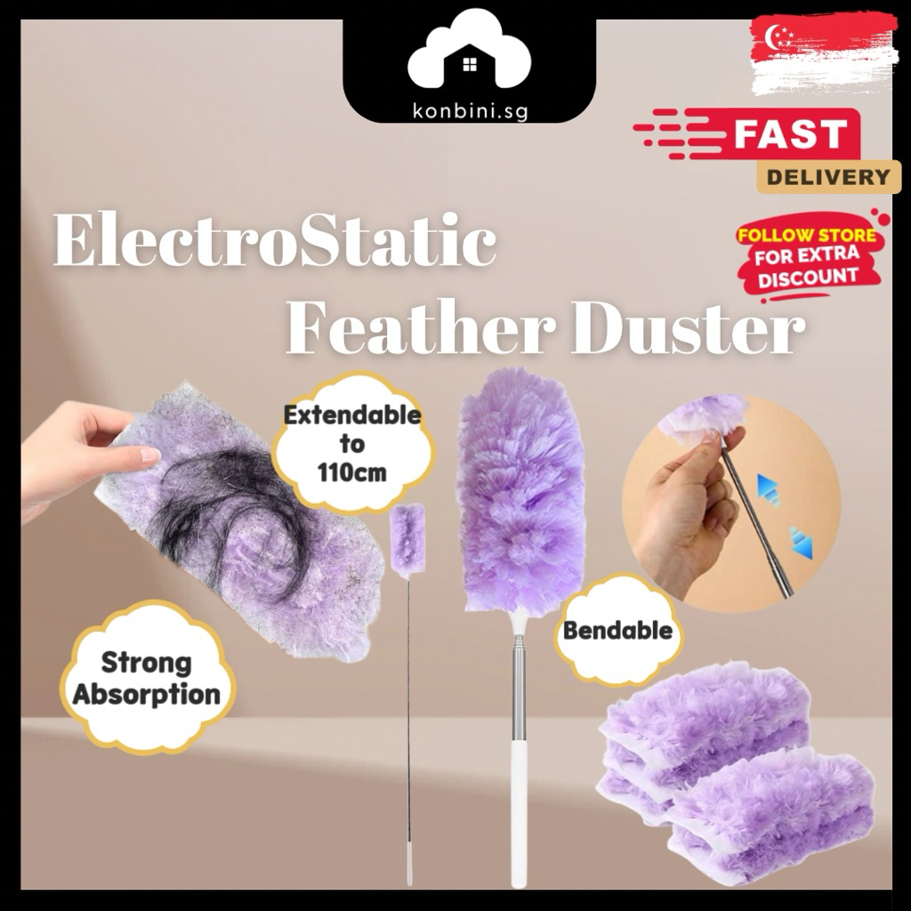 [SG] Japan Magic Electrostatic Dust Duster Portable Silent Car Folding ...