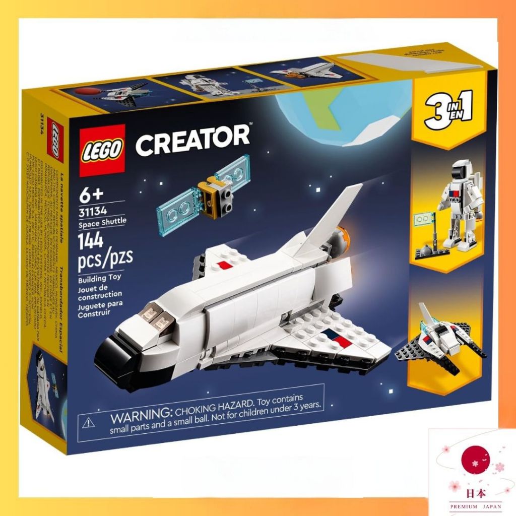 Lego creator girls deals