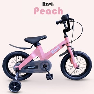 Kids bike brand hotsell