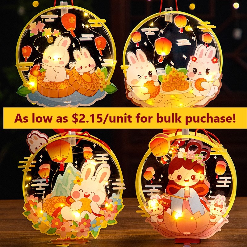 Mid Autumn Lanterns | DIY Craft (complete set with LED, handle ...