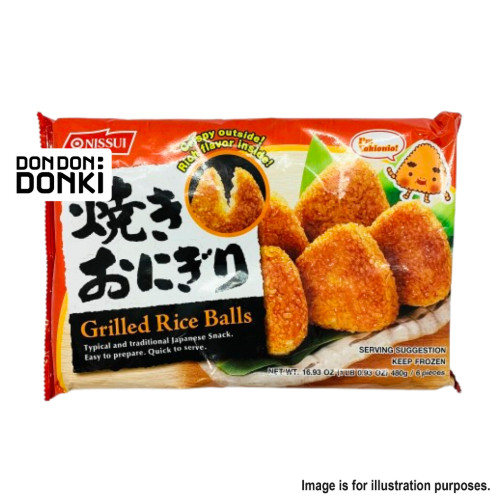 [DONKI]Frozen Yaki Onigiri (Rice Ball) 6pcs | Shopee Singapore