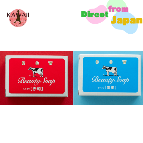 Cow Brand Soap Red Box Blue Box Contains skin-protecting ingredients ...
