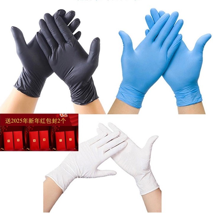 6000 LARGE Pink Nitrile Exam Premium Gloves (Powder & Latex Free), PlastCare USA Bloom *Bulk Special - View #7