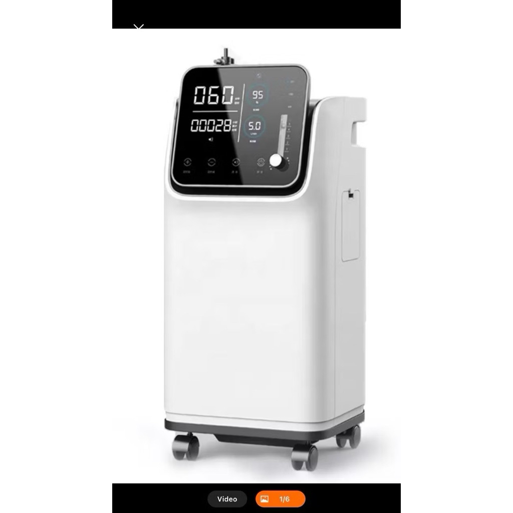 oxygen Concentrator machine | Shopee Singapore