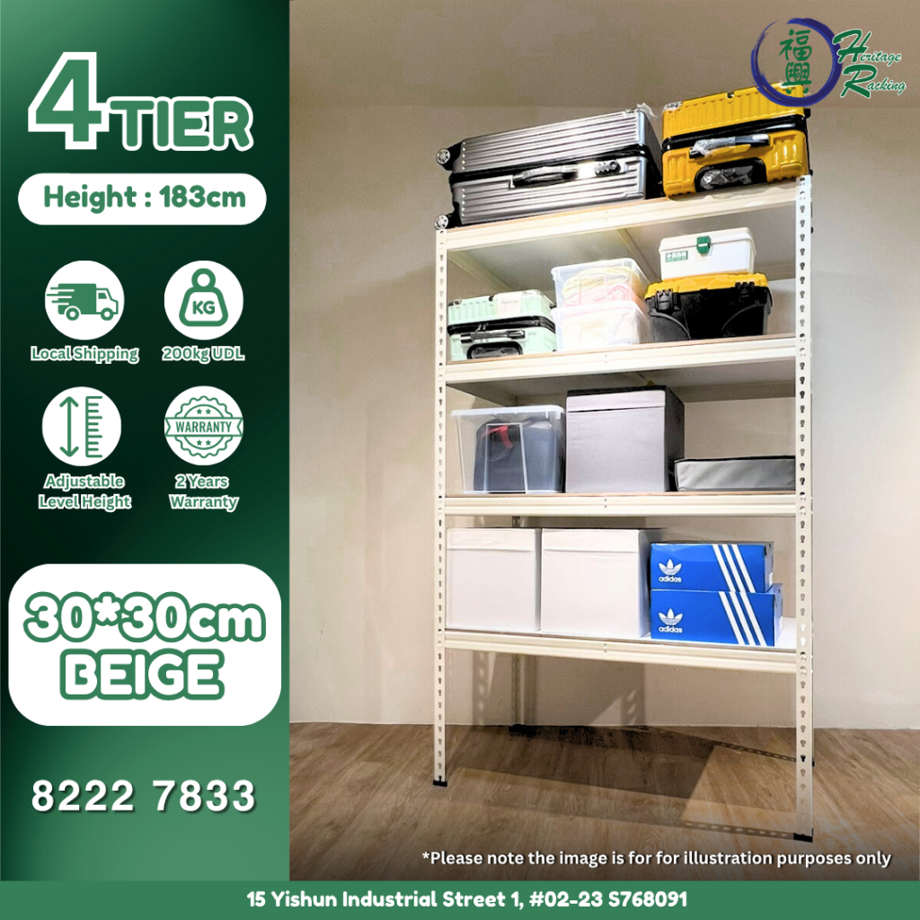 [SG Stocks] 4 Tier PVC Wood Beige Rack Heavy Duty Boltless Rack (HDB ...