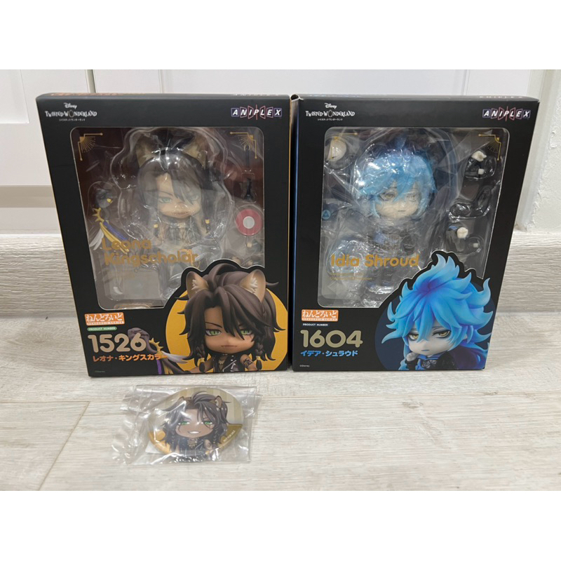 Disney Twisted-Wonderland - Leona Kingscholar - deals nendoroid 1526