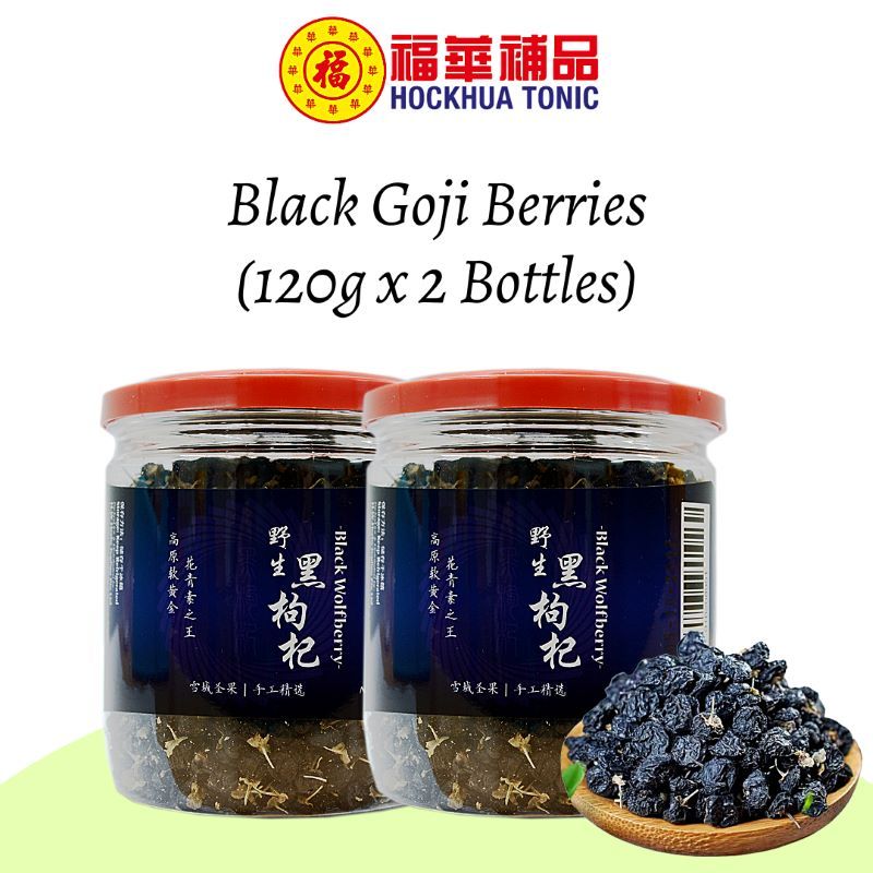 [Herbs] Bundle of 2 Bottles - Black Goji Berries (120g) | Shopee Singapore