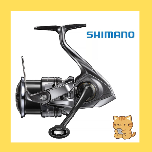 SHIMANO Spinning reel 24 Twin Power C2000S/C2500SXG/2500/2500SHG