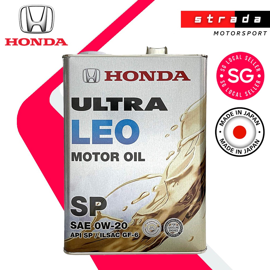 HONDA ULTRA LEO MOTOR OIL 0W-20 エンジンオイル